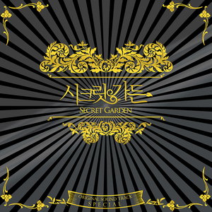 蓬莱山2023艺术献身
