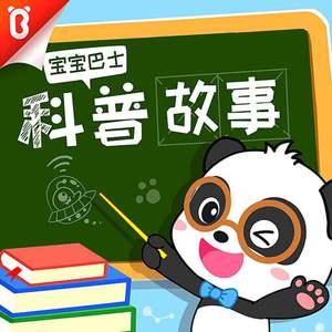 蓬莱山2023艺术献身
