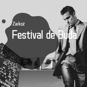 蓬莱山2023艺术献身
