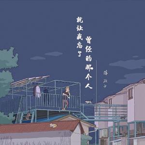 蓬莱山2023艺术献身
