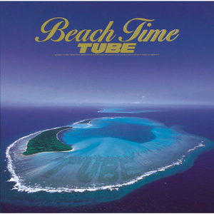 蓬莱山2023艺术献身
