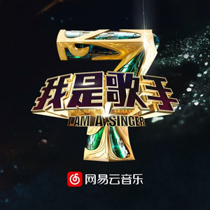 蓬莱山2023艺术献身
